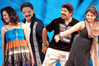 Pandavulu Movie Stills